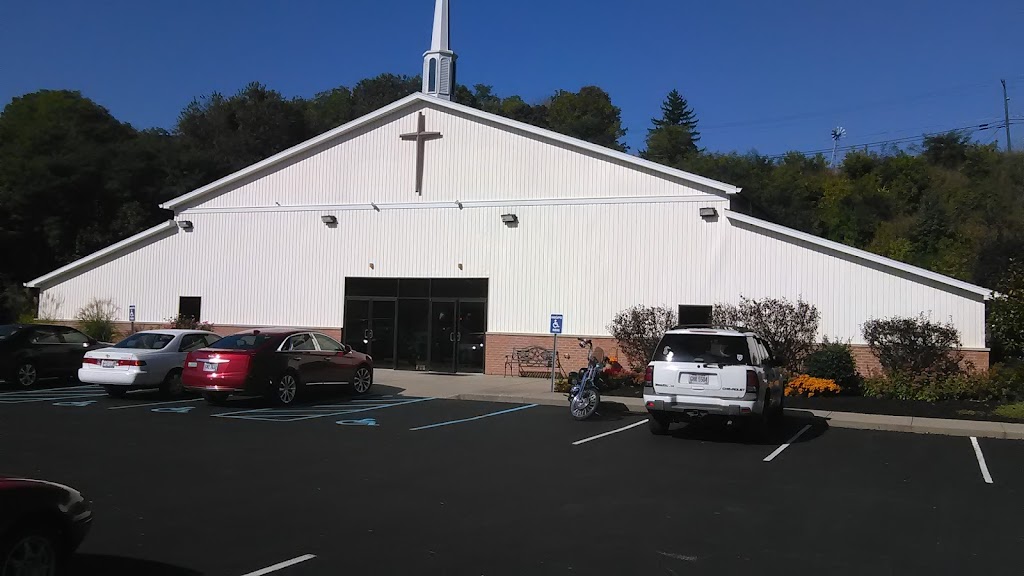 Bible Baptist Church | 1 Senitza Pkwy, Greendale, IN 47025, USA | Phone: (812) 539-4088