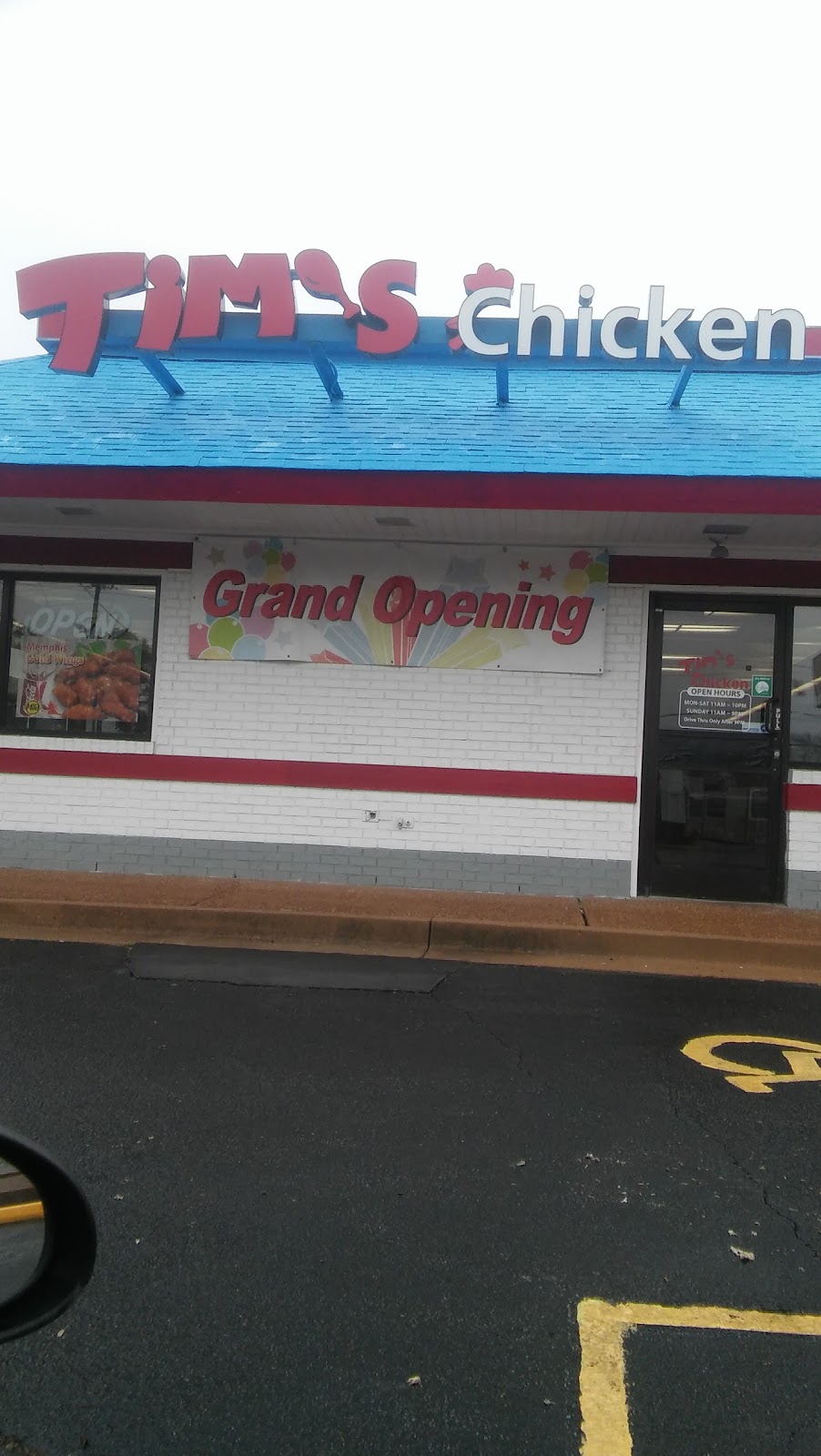 Tims Chicken | 3220 S Perkins Rd, Memphis, TN 38118, USA | Phone: (901) 453-6116