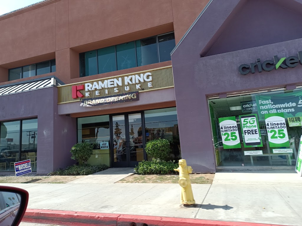 Cricket Wireless Authorized Retailer | 141 N Atlantic Blvd # 100A, Monterey Park, CA 91754, USA | Phone: (626) 677-2757