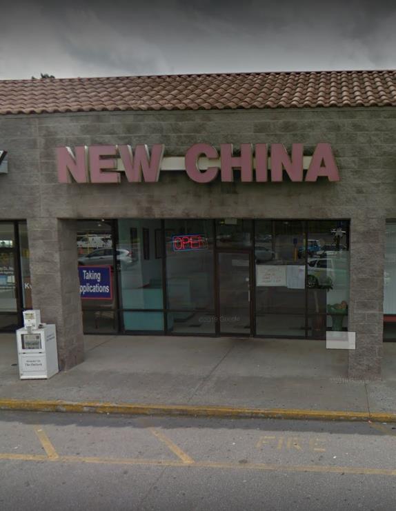 New China | 867 Market Pl, Alexander City, AL 35010, USA | Phone: (256) 329-0308