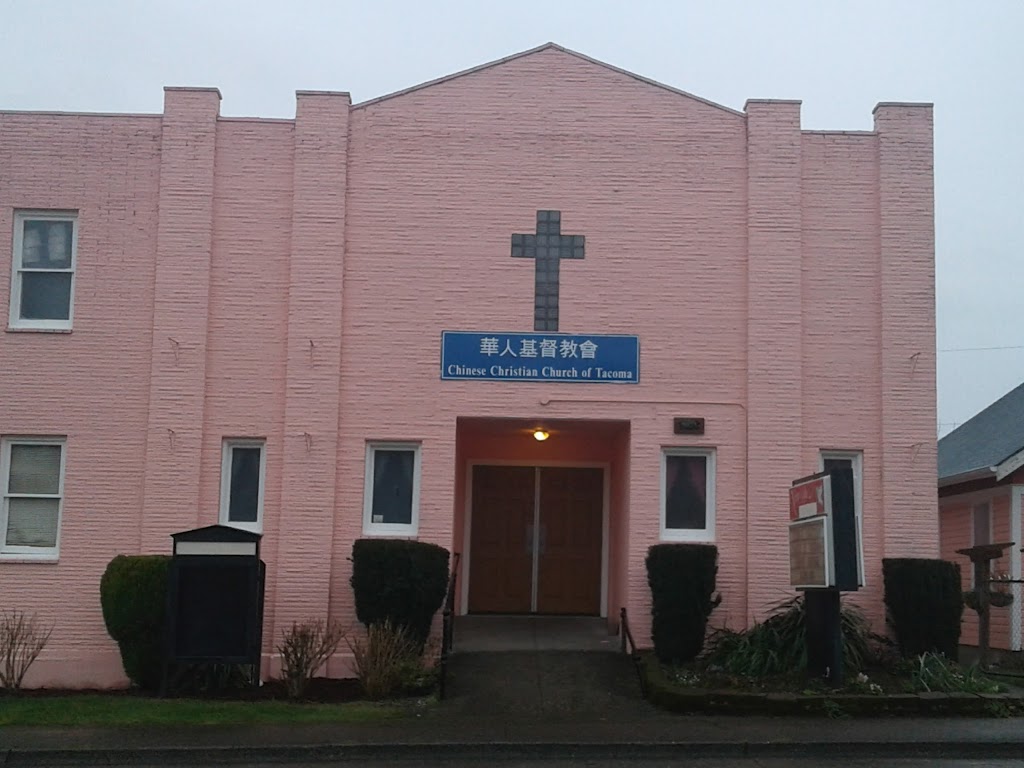International Chinese Christian Church of Tacoma | 5025 N Pearl St, Tacoma, WA 98407, USA | Phone: (253) 376-3553
