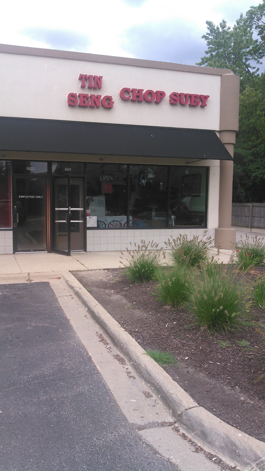 Tin Seng Chop Suey Restaurant | 801 N Quentin Rd, Palatine, IL 60067, USA | Phone: (847) 991-4477