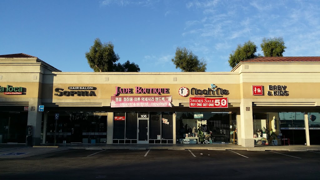 Jane Boutique | 5300 Beach Blvd #110, Buena Park, CA 90621, USA | Phone: (714) 523-2027