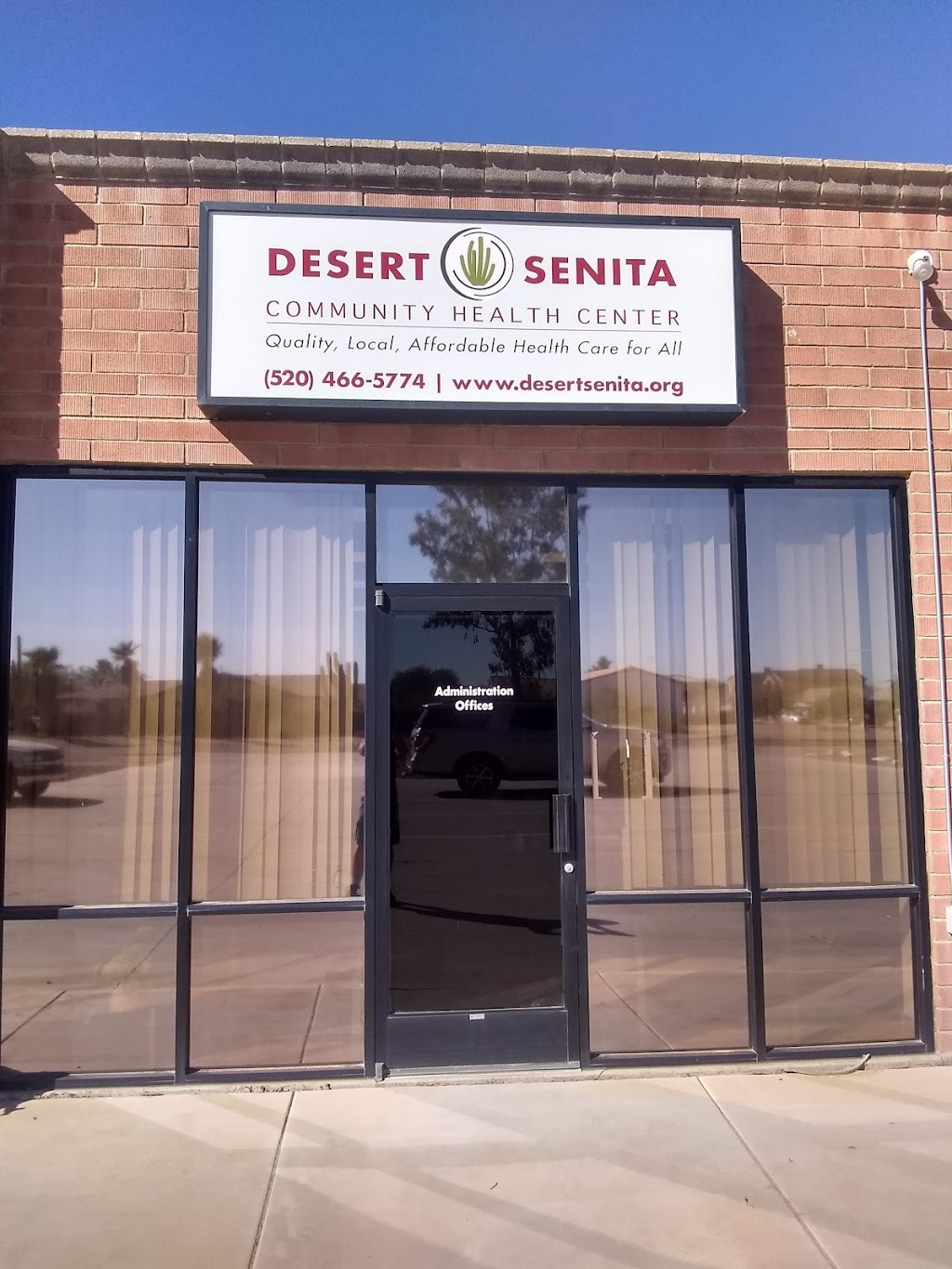 Desert Senita Community Health Center | 13060 Sunland Gin Rd, Arizona City, AZ 85123 | Phone: (520) 387-5651