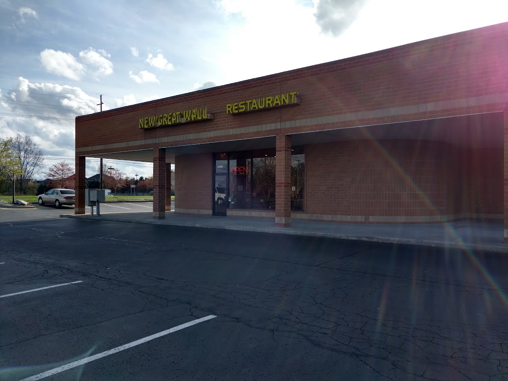 New Great Wall | 49087 Schoenherr Rd, Shelby Township, MI 48315, USA | Phone: (586) 726-0210