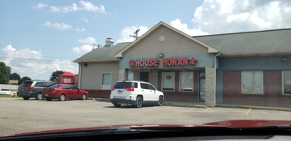 New House of Hunan | 502 Main St, Ford City, PA 16226, USA | Phone: (724) 763-3312