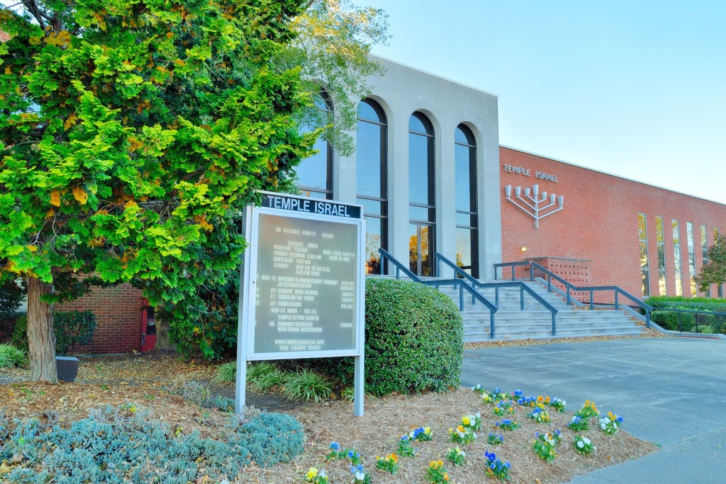 Temple Israel | 7255 Granby St, Norfolk, VA 23505, USA | Phone: (757) 489-4550