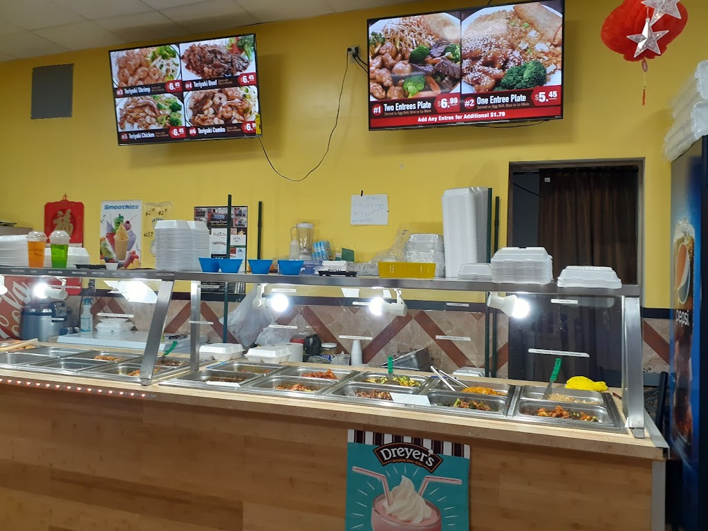 China Express | 5444 River Oaks Blvd, River Oaks, TX 76114, USA | Phone: (817) 625-8886