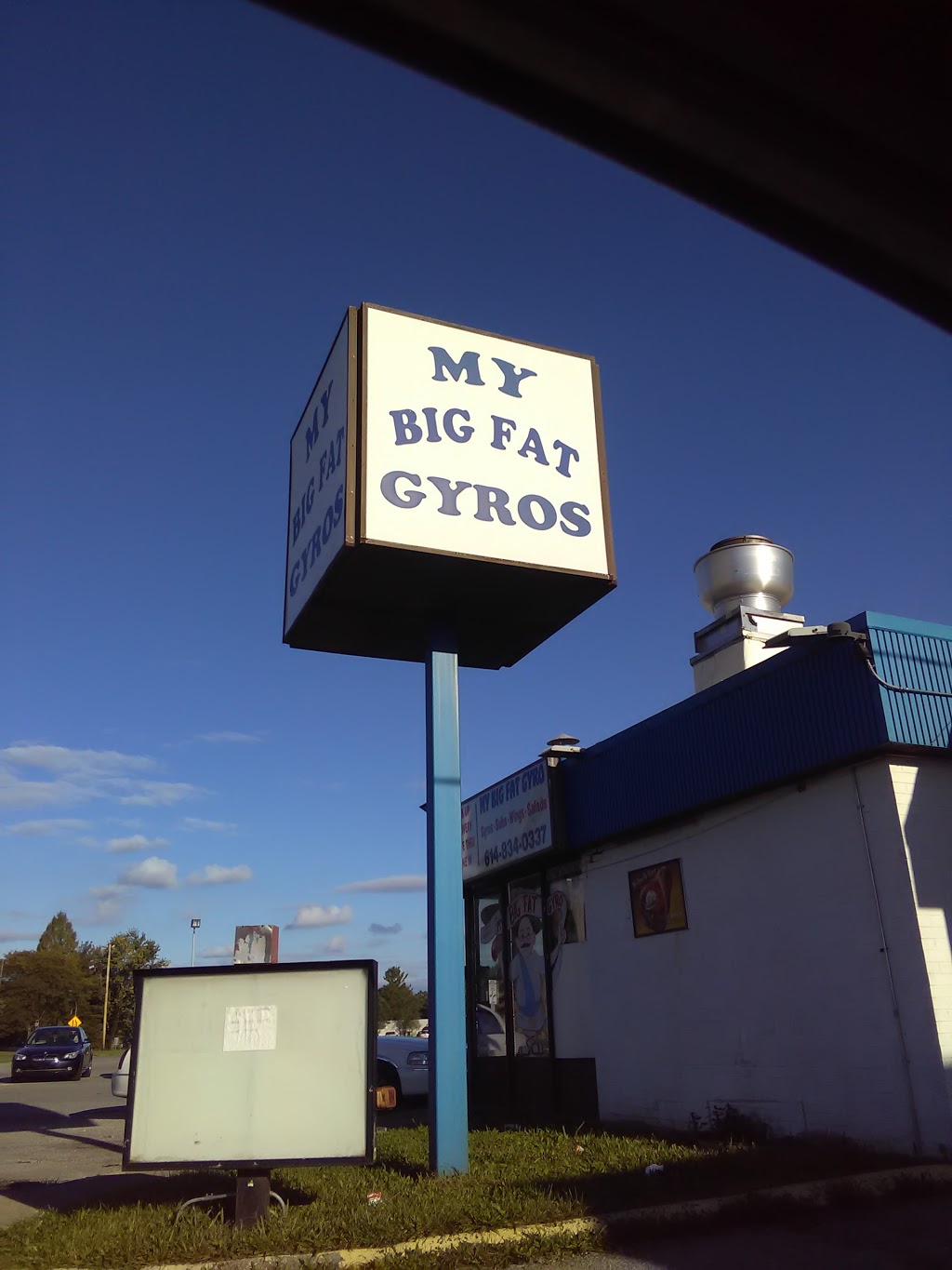 My Big Fat Gyros | 4989 Chatterton Rd, Columbus, OH 43232, USA | Phone: (614) 834-0337
