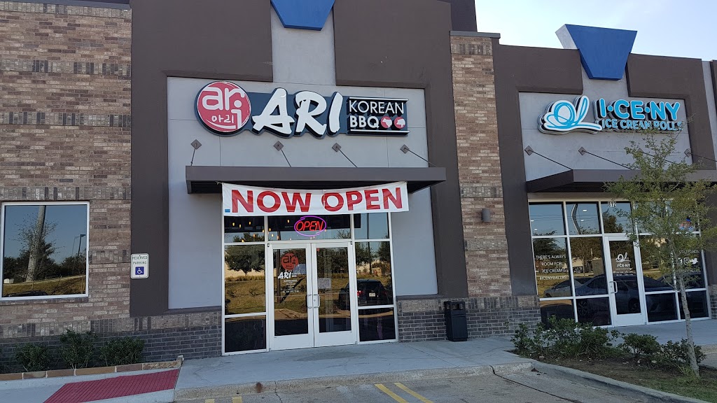 Ari Korean BBQ | 2625 Old Denton Rd #800, Carrollton, TX 75007, USA | Phone: (469) 892-2166