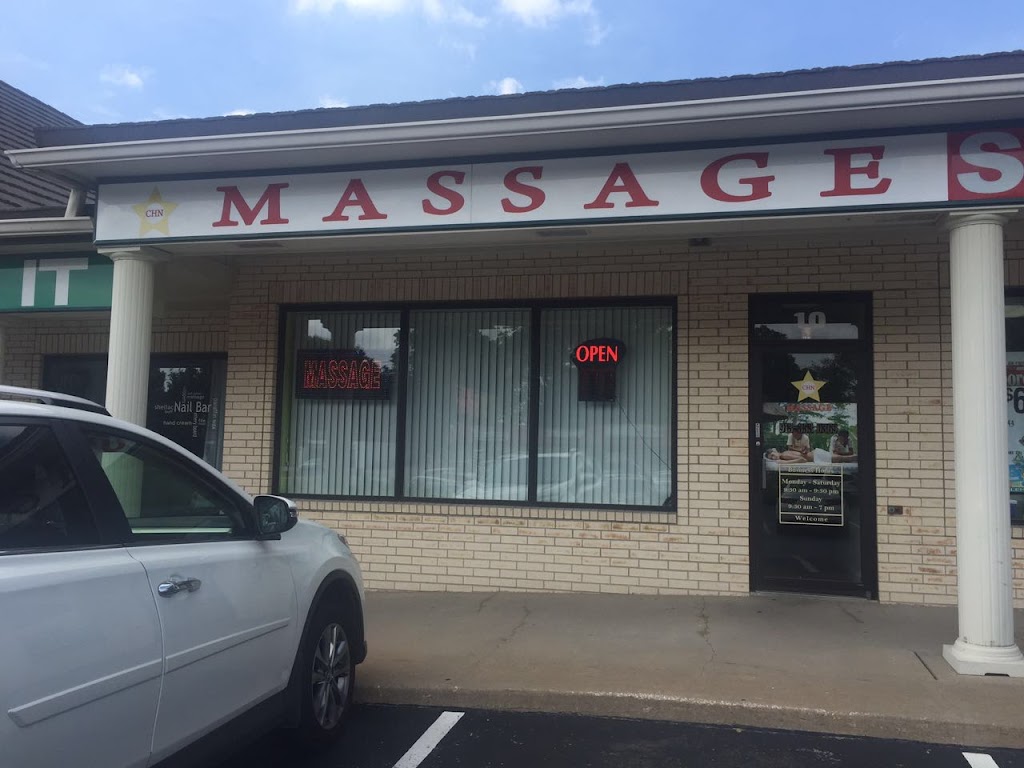 China Massage | 7800 Shawnee Mission Pkwy # 10, Overland Park, KS 66202, USA | Phone: (913) 353-0369