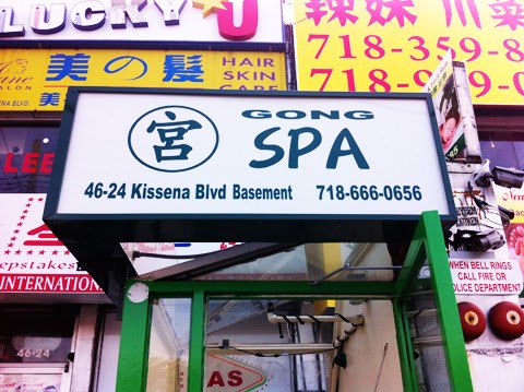 Gong Spa | 46-24 Kissena Blvd, Queens, NY 11355, USA | Phone: (718) 666-0656