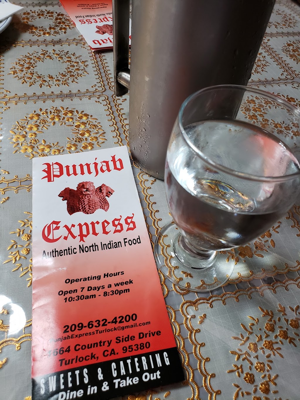 Punjab Express | 1664 Countryside Dr, Turlock, CA 95380, USA | Phone: (209) 632-4200