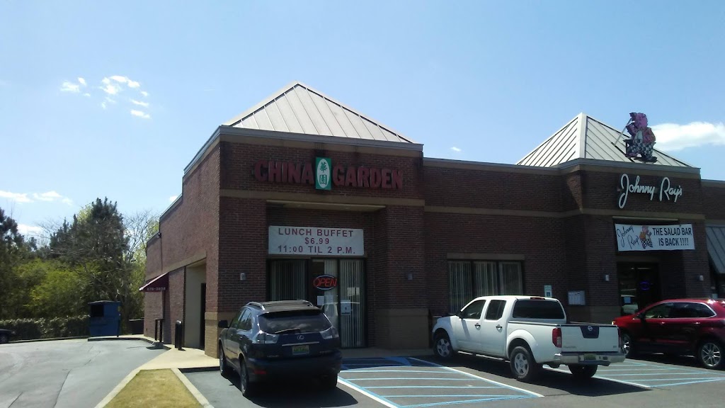 New China Garden | 10569 Old Hwy 280, Chelsea, AL 35043, USA | Phone: (205) 678-2828