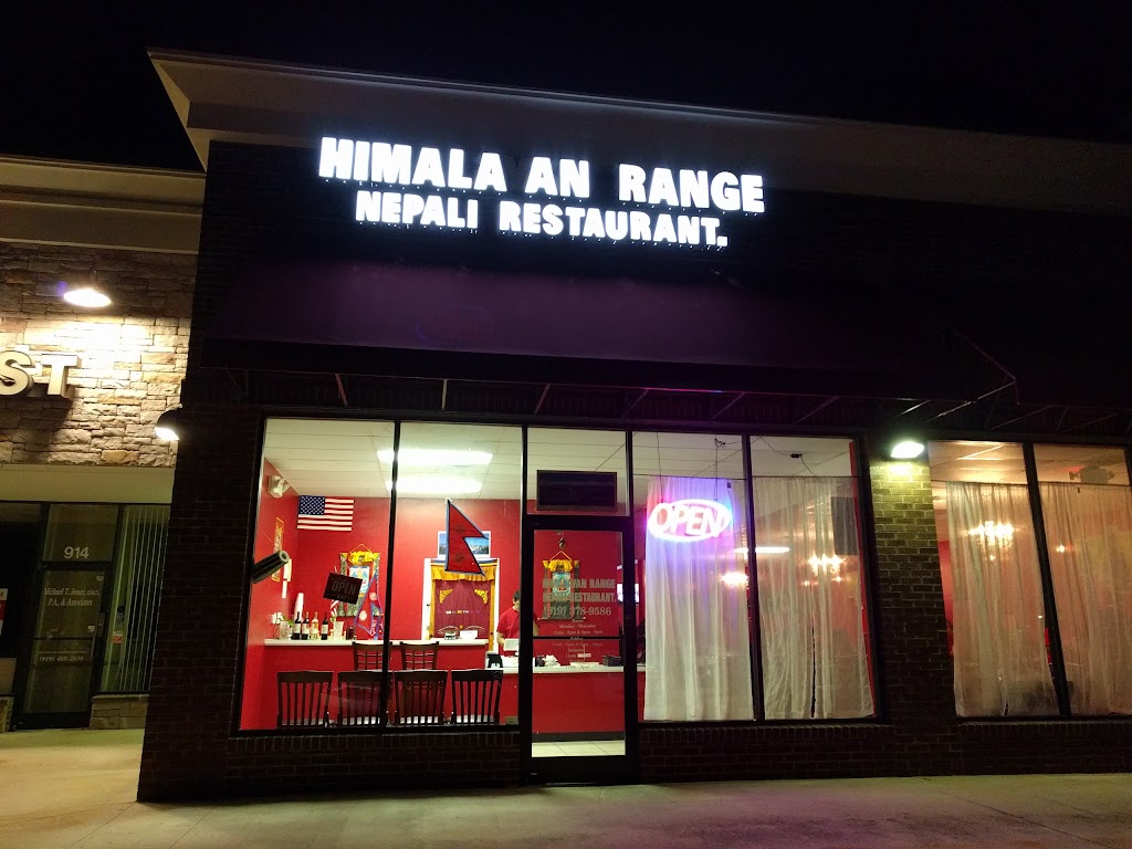 Himalayan Range Nepali Restaurant | 910 NE Maynard Rd, Cary, NC 27513, USA | Phone: (919) 378-9586