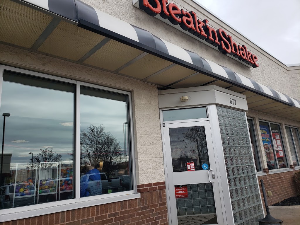 Steak n Shake | 677 Gravois Bluffs Blvd, Fenton, MO 63026 | Phone: (636) 349-4538