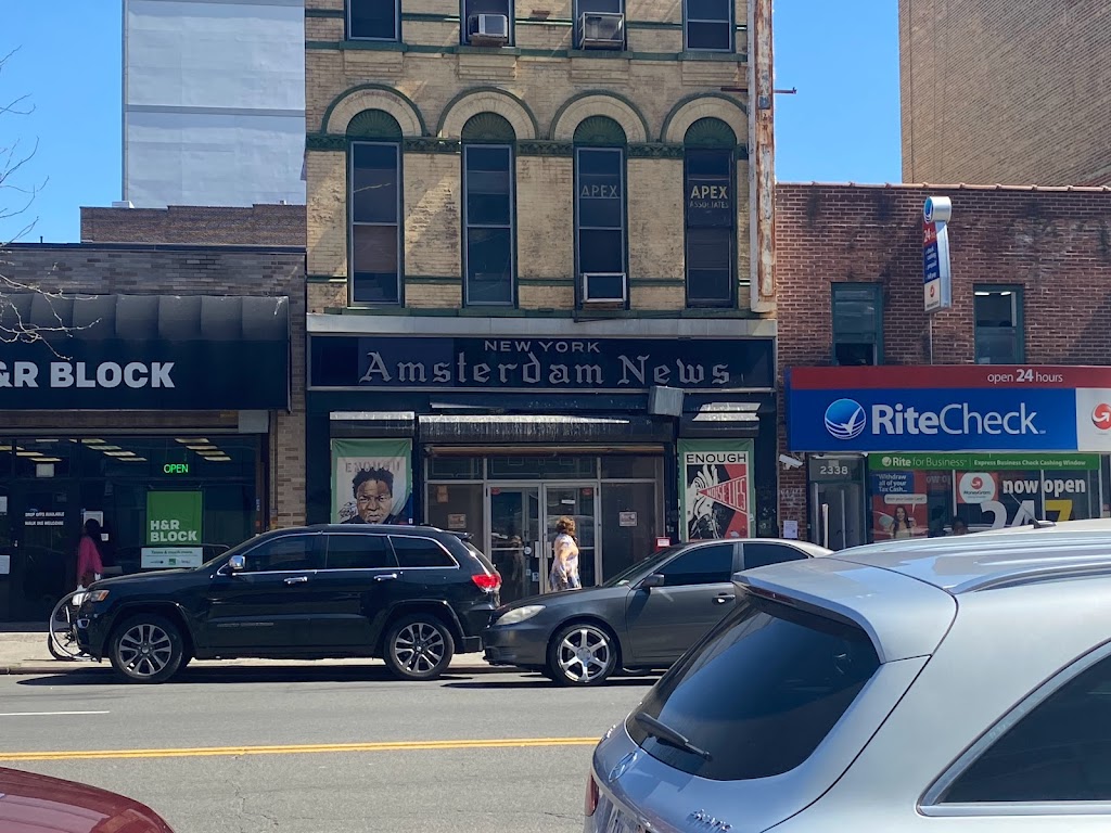 Amsterdam News | 2340 Frederick Douglass Blvd, New York, NY 10027, USA | Phone: (212) 932-7400