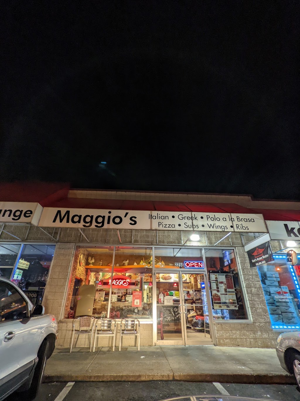 Maggios | 2260 Huntington Ave, Alexandria, VA 22303, USA | Phone: (703) 960-6700