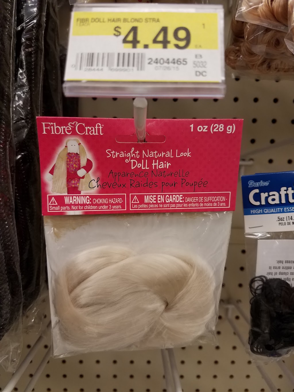 Viking Sewing Gallery | 8208 Tamarack Village, Woodbury, MN 55125, USA | Phone: (651) 501-6022