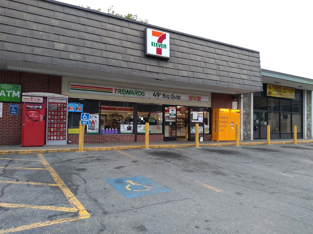 7-Eleven | 63 Mammoth Rd, Lowell, MA 01854, USA | Phone: (978) 452-8926