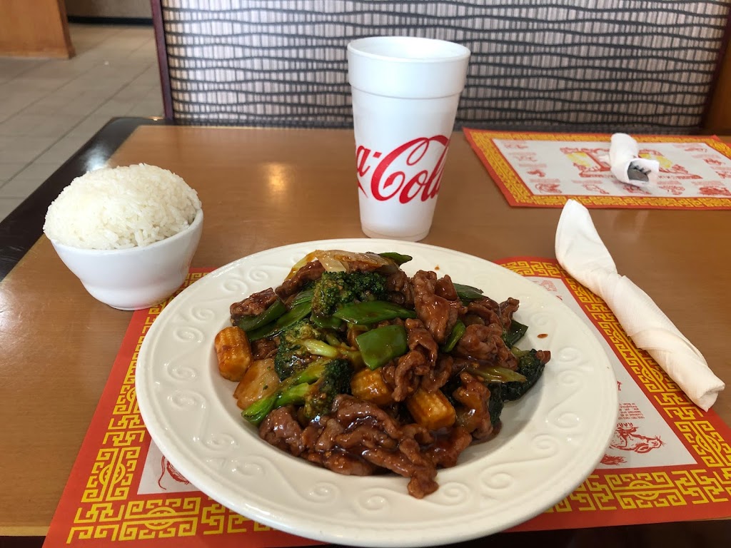China Garden | 610 Ring Rd, Harrison, OH 45030, USA | Phone: (513) 202-1999