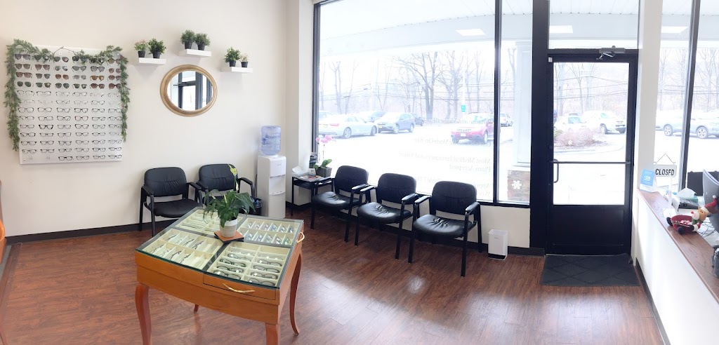 Ardsley Eye Care | 875 Saw Mill River Rd, Ardsley, NY 10502, USA | Phone: (914) 222-4694