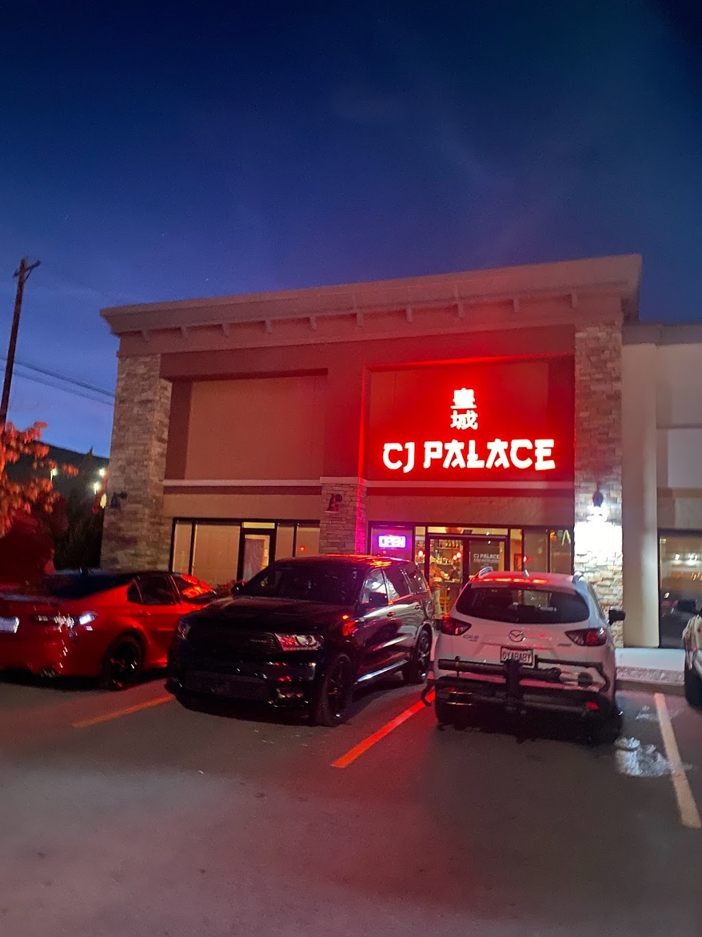 CJ Palace | 129 Los Altos Pkwy #119, Sparks, NV 89436, USA | Phone: (775) 626-8878