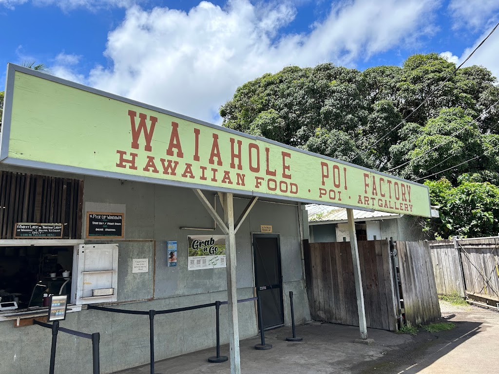 Waiahole Poi Factory | 48-140 Kamehameha Hwy, Kaneohe, HI 96744, USA | Phone: (808) 239-2222