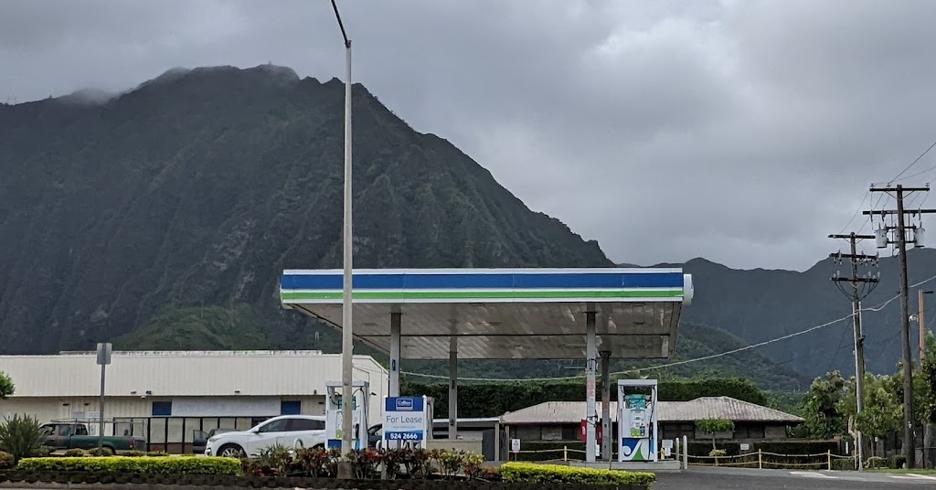 Aloha Petroleum, Ltd. | 47-515 Kamehameha Hwy, Kaneohe, HI 96744, USA | Phone: (808) 239-9983
