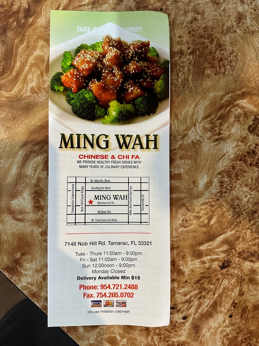 Ming Wah Chinese Restaurant | 7148 N Nob Hill Rd, Tamarac, FL 33321, USA | Phone: (954) 721-2488