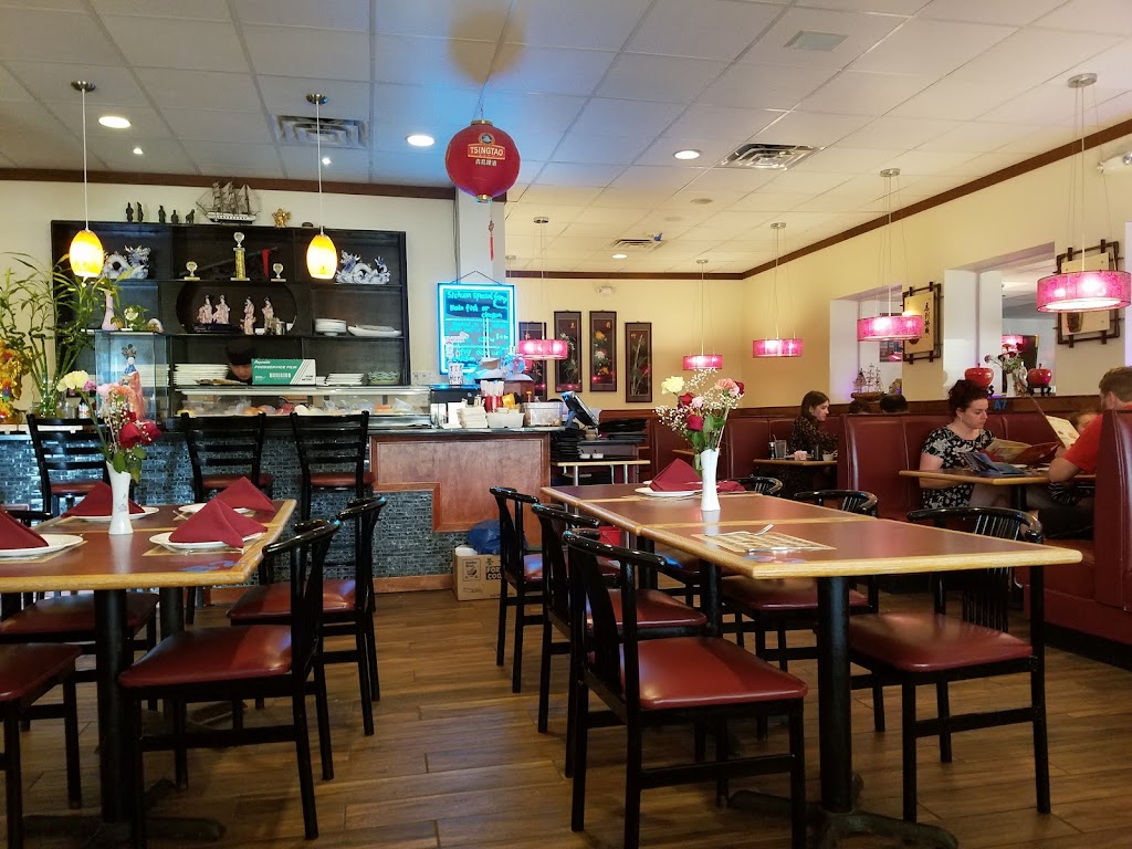 Yang Ming | 341 S Broadway, Salem, NH 03079, USA | Phone: (603) 898-2888