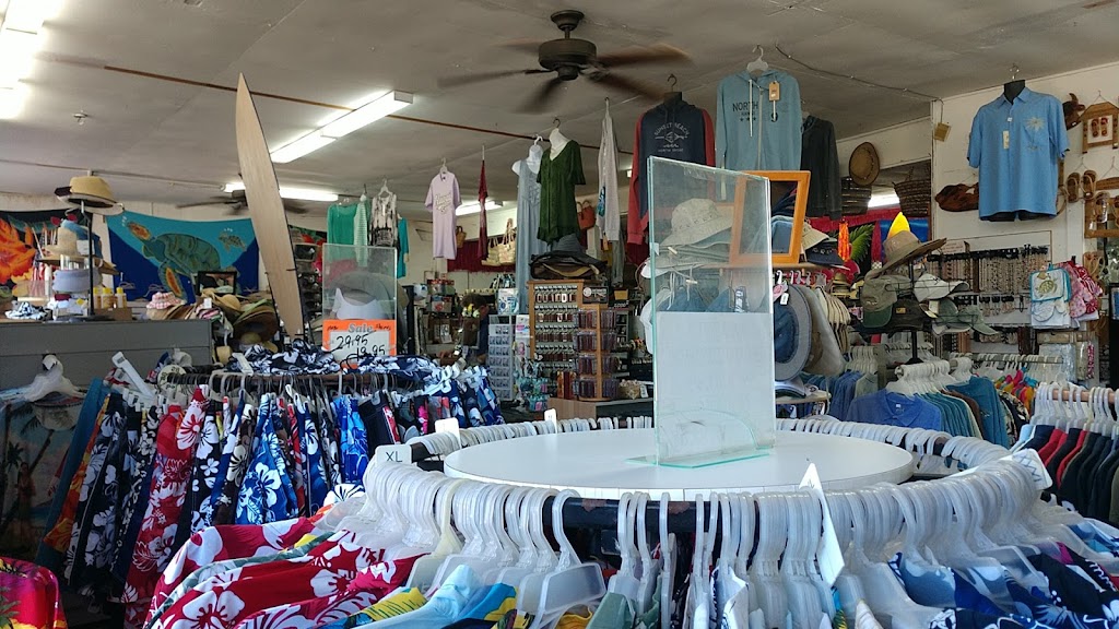 Hauula gift shop, sunrisetropicalfashion,com | 54-042 Kamehameha Hwy, Hauula, HI 96717, USA | Phone: (808) 293-5145