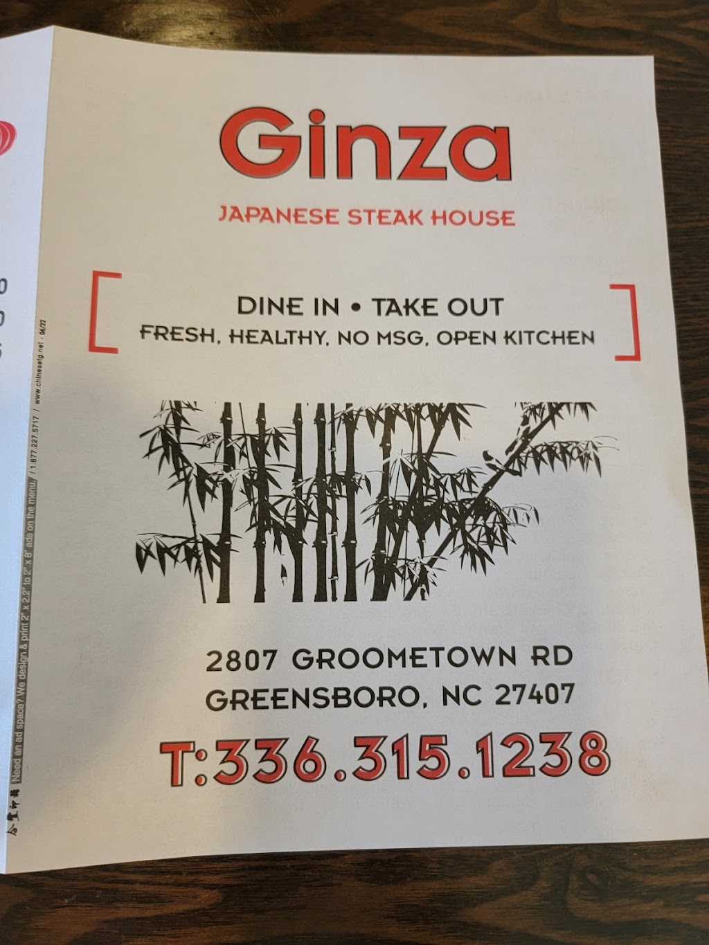 Ginza Steakhouse | 2807 Groometown Rd, Greensboro, NC 27407, USA | Phone: (336) 315-1238