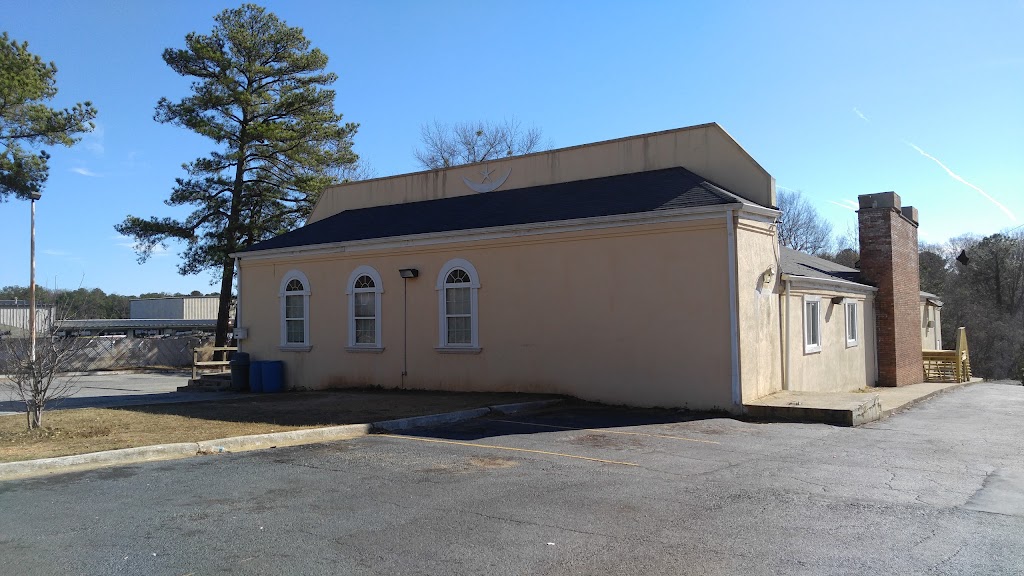 Masjid Salaam | 2860 Campbellton Rd SW, Atlanta, GA 30311, USA | Phone: (678) 557-2672