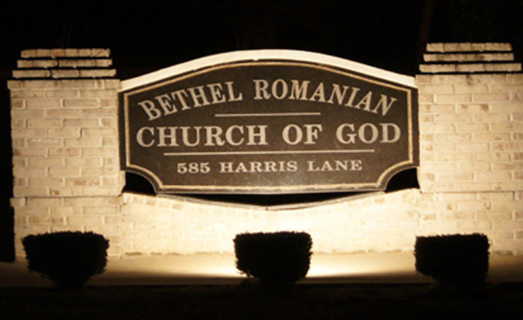 Bethel Romanian Church of God | 585 Harris Ln, Gallatin, TN 37066, USA | Phone: (615) 562-2894