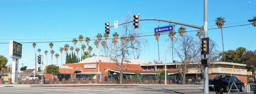 Namgajoo Fellowship Church | 375 N Towne Ave, Pomona, CA 91767, USA | Phone: (909) 397-5737