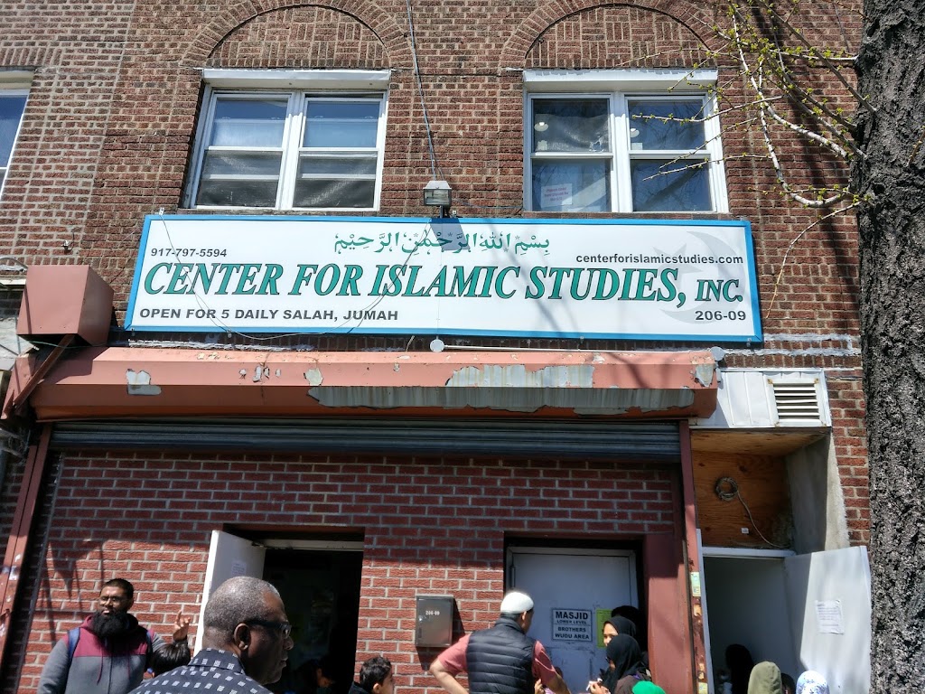 Center for Islamic Studies, Inc. | 206-09 Jamaica Ave, Queens, NY 11428, USA | Phone: (718) 464-1574