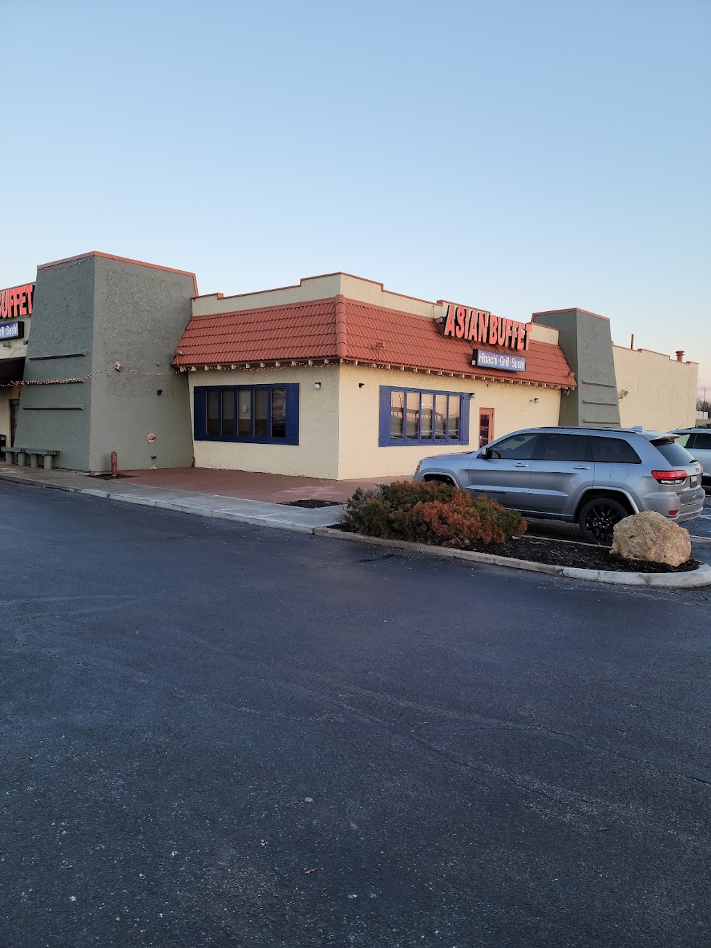 Asian Buffet | 511 NW Barry Rd, Kansas City, MO 64155, USA | Phone: (816) 468-1685