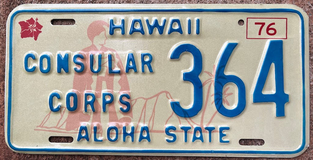 Remember When...Old Time Signs, LLC | 94-393 Hokuili St, Mililani, HI 96789, USA | Phone: (808) 286-5239