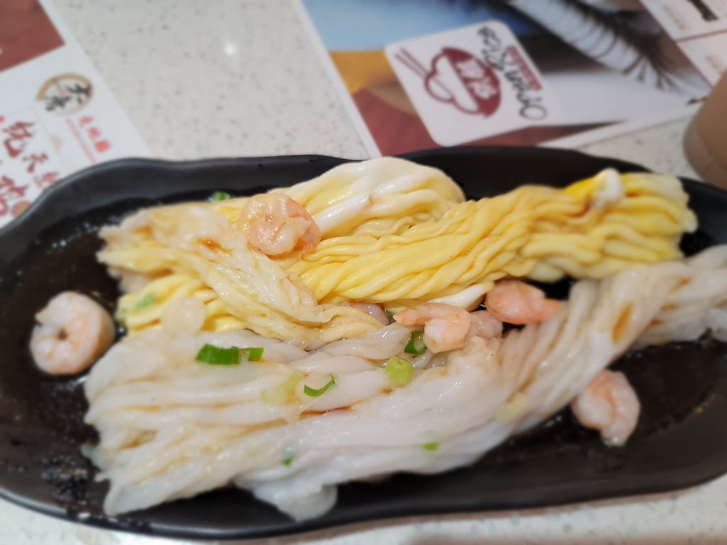 Running Chicken | 5408 Walnut Ave Ste I, Irvine, CA 92604, USA | Phone: (949) 387-3999