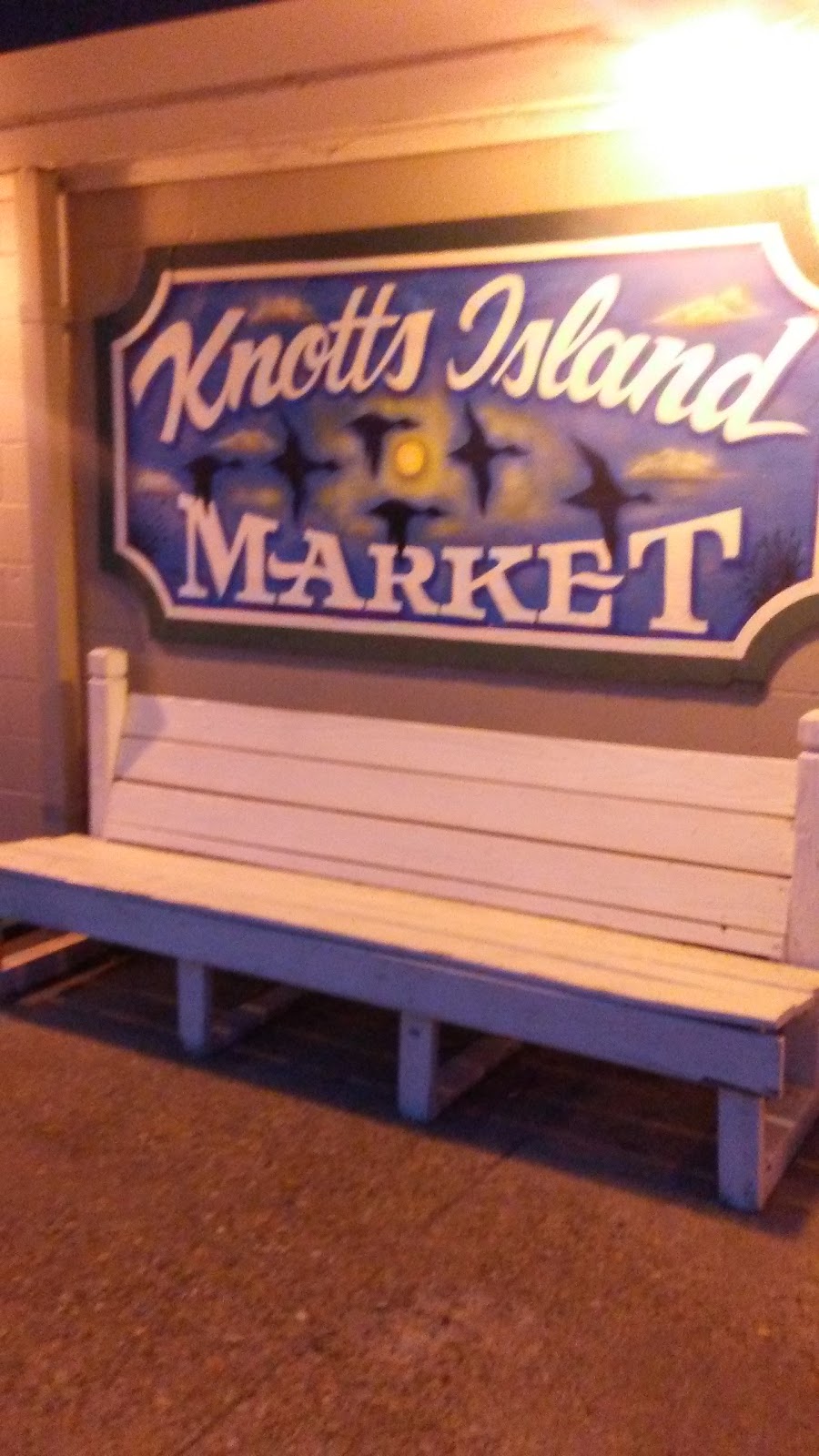 Knotts Island Market | 395 Knotts Island Rd, Knotts Island, NC 27950, USA | Phone: (252) 429-3305