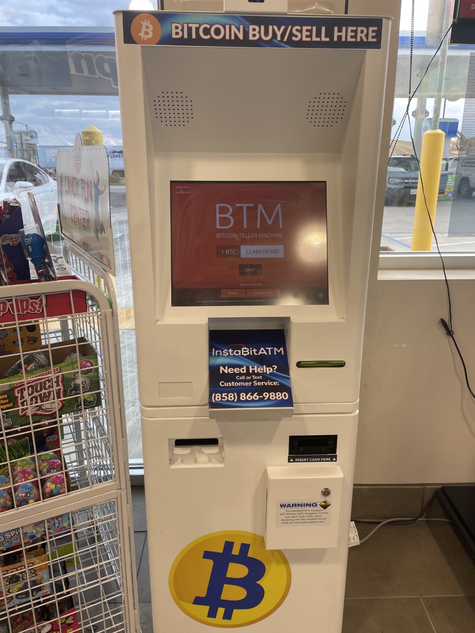 InstaBitATM Bitcoin ATM | 2345 Sperry Ave, Patterson, CA 95363, USA | Phone: (858) 866-9880