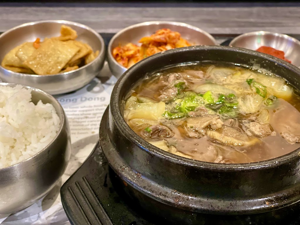 SGD Dubu So Gong Dong Korean Bento & BBQ | 18W066 22nd St, Oakbrook Terrace, IL 60181, USA | Phone: (630) 613-8133