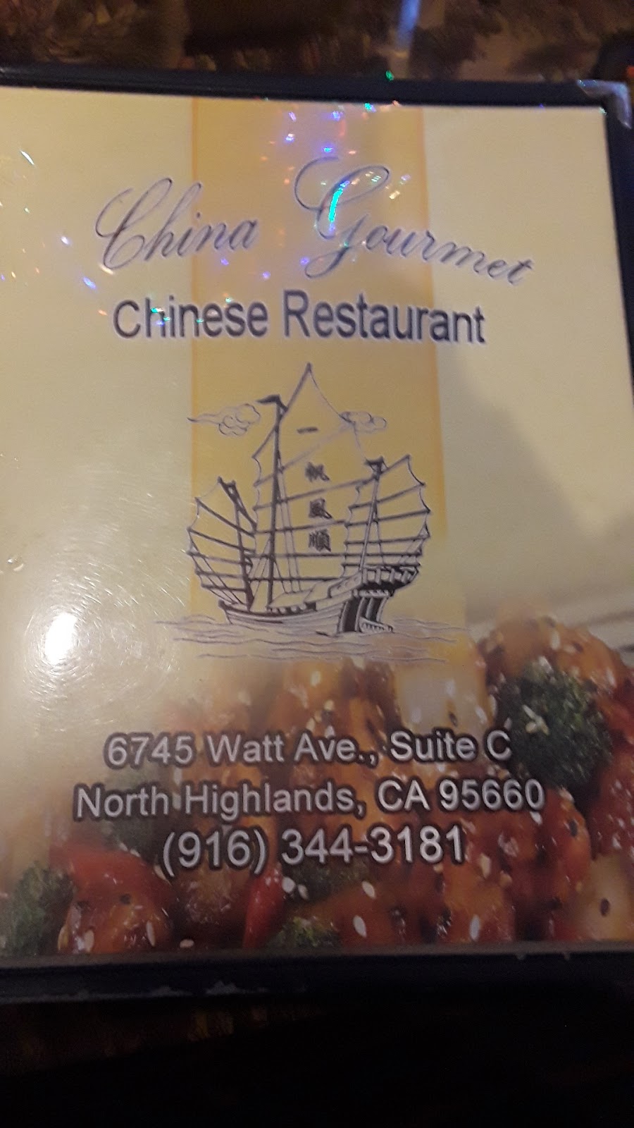 China Gourmet | 6745 Watt Ave C, North Highlands, CA 95660, USA | Phone: (916) 344-3181