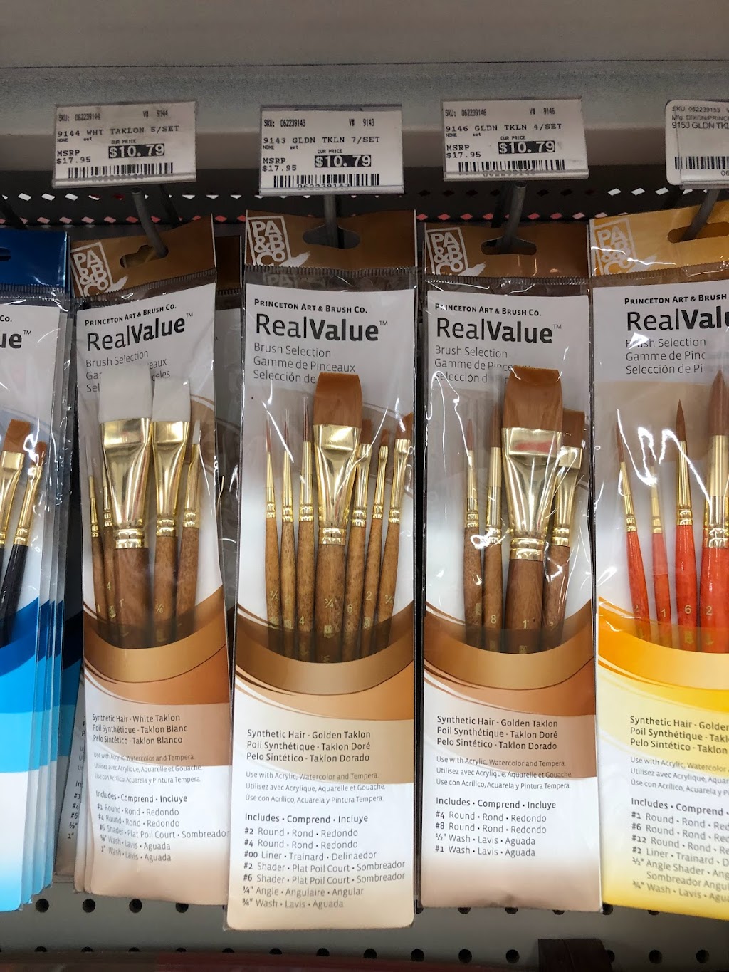 Blick Art Materials | 601 N Placentia Ave, Fullerton, CA 92831, USA | Phone: (714) 528-8790