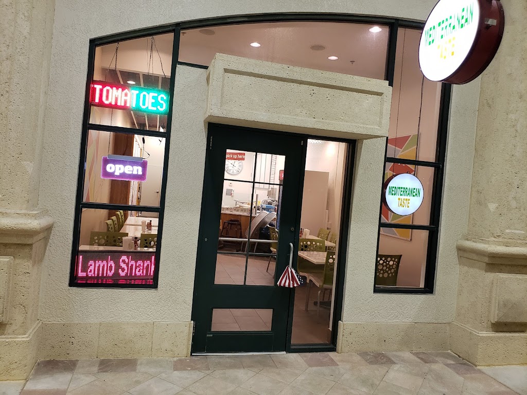 TOMATOES HOME STYLE COOKING At The Grove حلال | 4848 S Apopka Vineland Rd Suite 208, Orlando, FL 32819, USA | Phone: (407) 845-0064