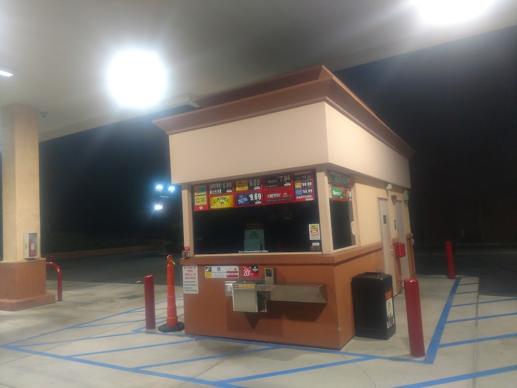 Ralphs Fuel Center | 7201 Haven Ave, Rancho Cucamonga, CA 91701, USA | Phone: (909) 944-7291