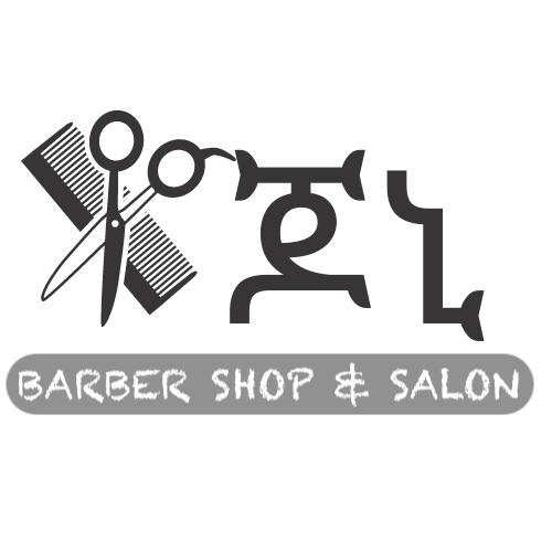Johny barber shop & salon | 2127 Buckingham Rd, Richardson, TX 75081, USA | Phone: (602) 772-1523