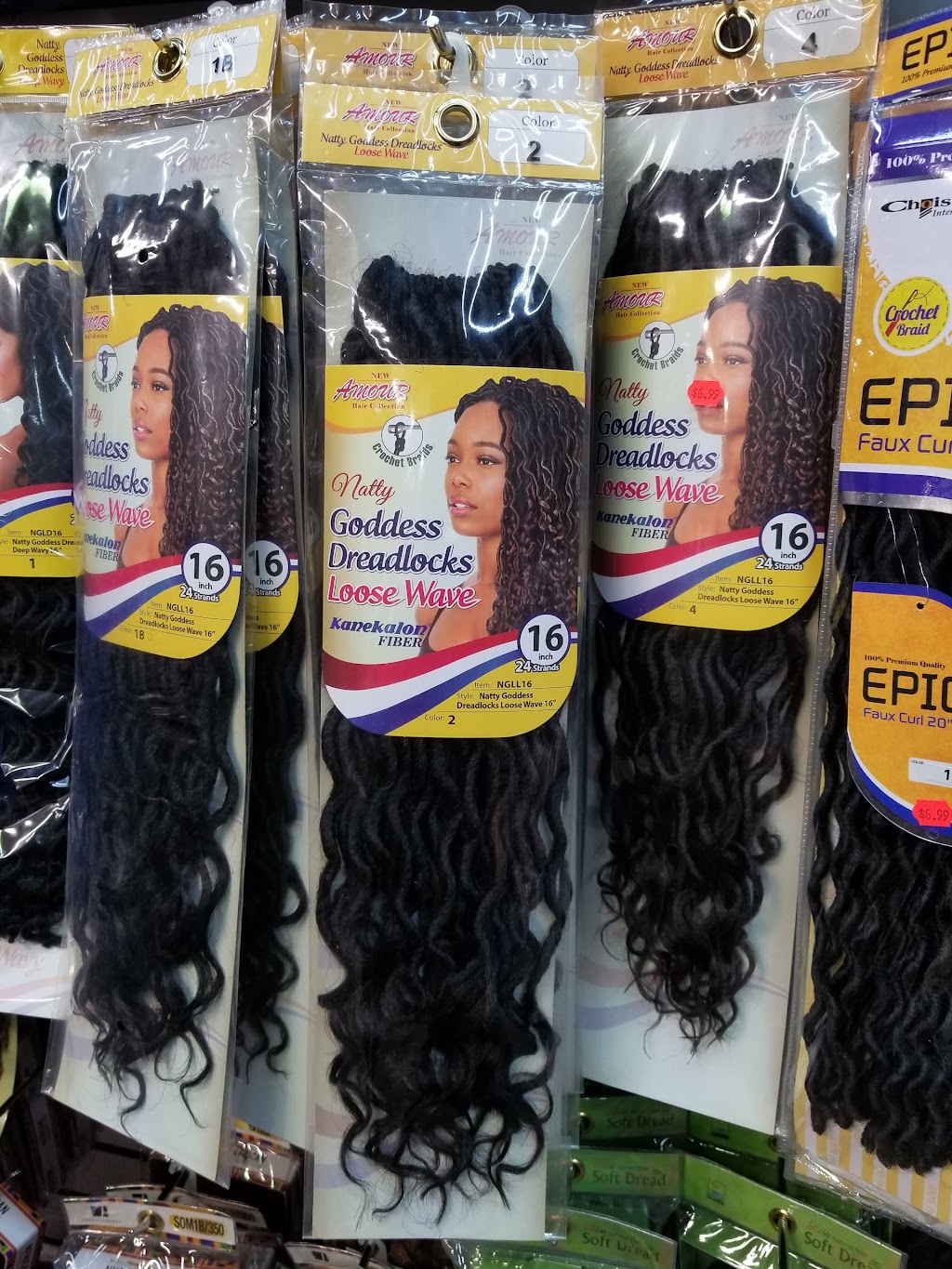 George Hair & Beauty Supply | 6508 Harvard Ave, Cleveland, OH 44105, USA | Phone: (216) 441-4220