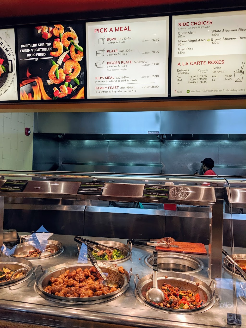 Panda Express | 106 Boston Providence Hwy, Walpole, MA 02081, USA | Phone: (508) 850-9688